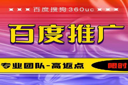 从零到一，SEM托管案例展示企业成长之路